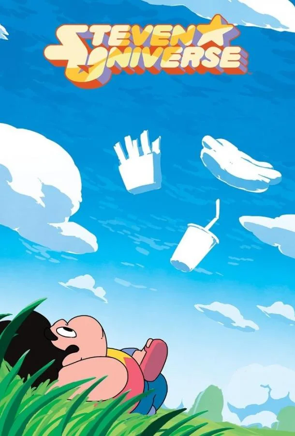 Вселенная Стивена 1-6 сезоны