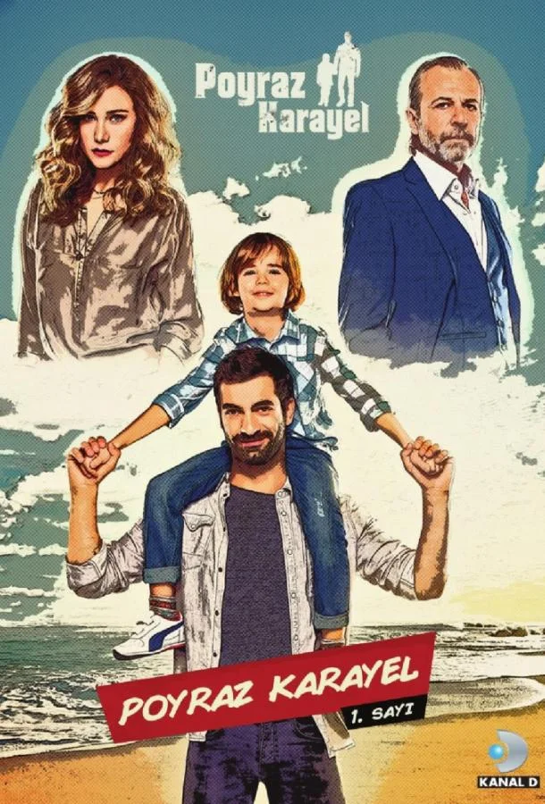 Пойраз Караел 1-2 сезоны Сериал2015смотреть онлайн бесплатно