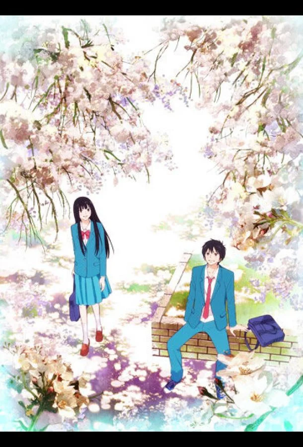 Достучаться до тебя 1-3 сезоны