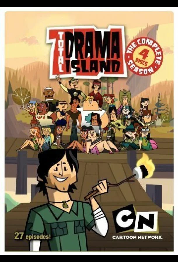 Остров отчаянных героев 1-5 сезоны