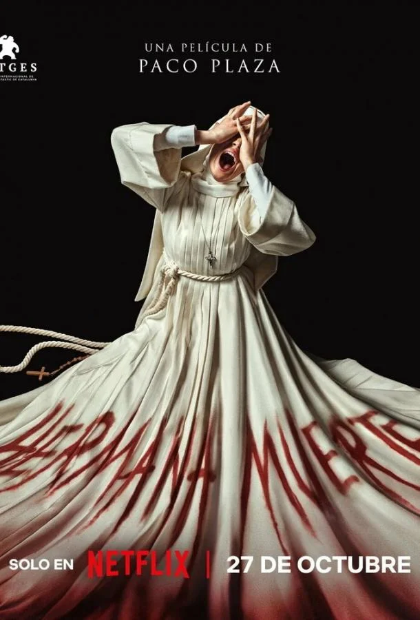 Мёртвая сестра Фильм2023смотреть онлайн бесплатно