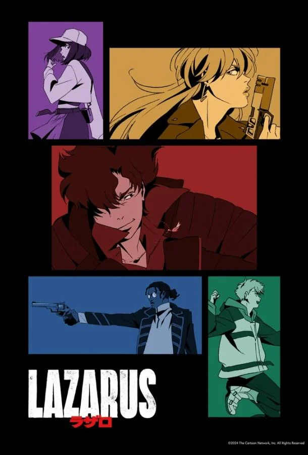 Лазарь 1 сезон