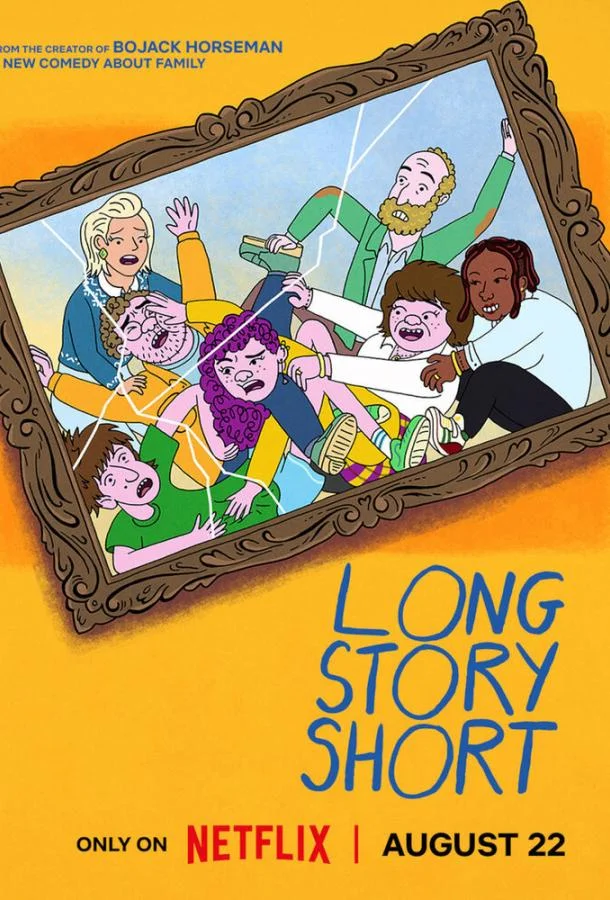 Короче говоря 1 сезон Мультсериал2025смотреть онлайн бесплатно