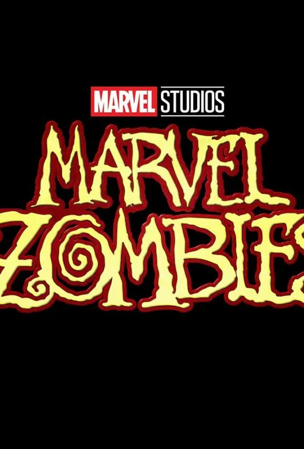 Зомби Marvel 1 сезон Мультсериал2025смотреть онлайн бесплатно