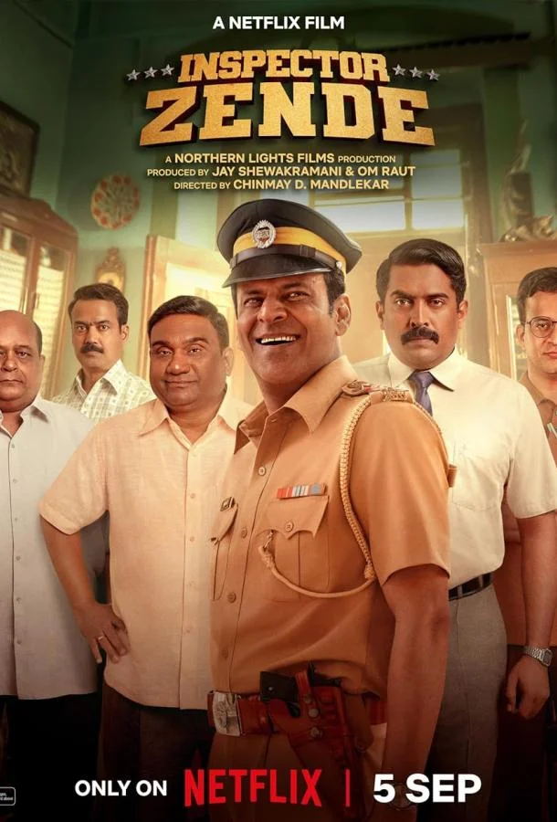 Инспектор Зенде Фильм2025смотреть онлайн бесплатно
