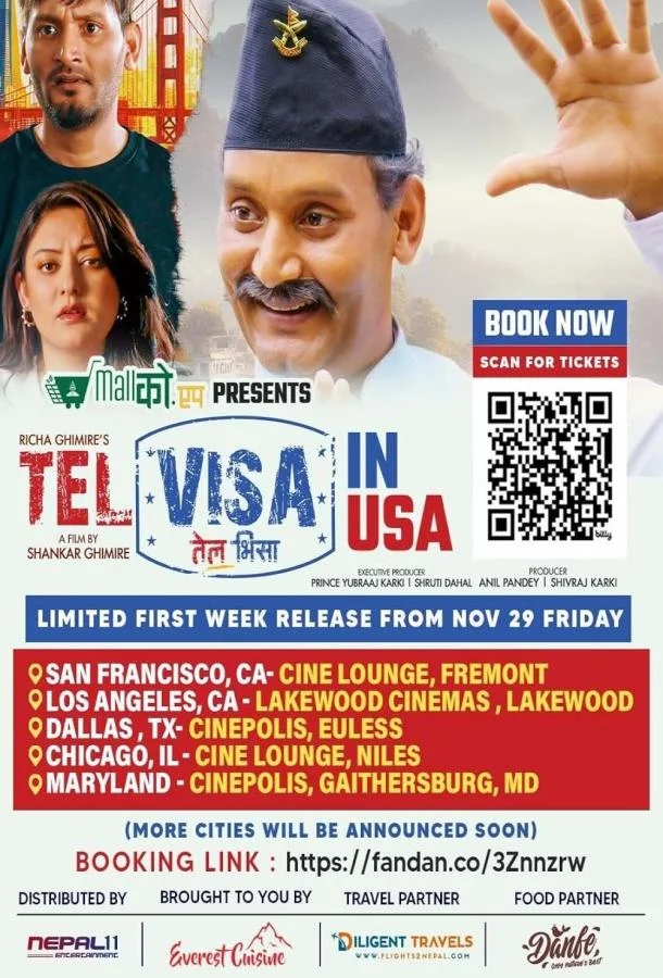 Виза для масла Фильм2025смотреть онлайн бесплатно