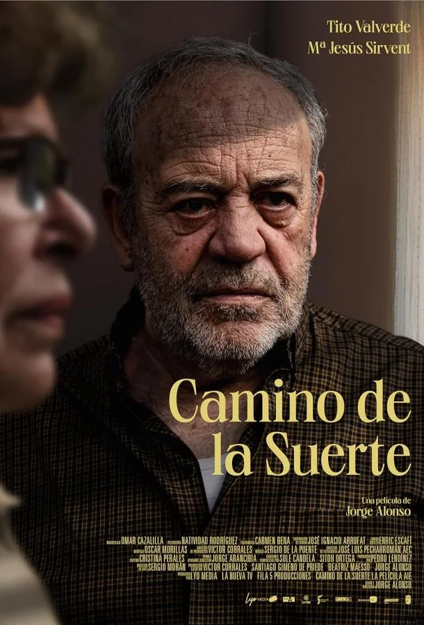 Дорога удачи Фильм2023смотреть онлайн бесплатно