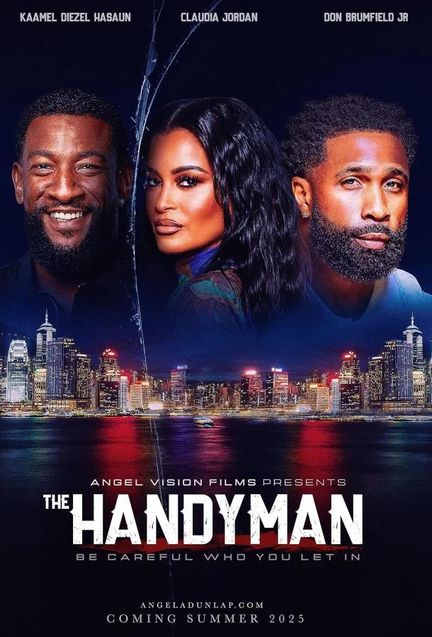 Мастер на все руки Фильм2025смотреть онлайн бесплатно