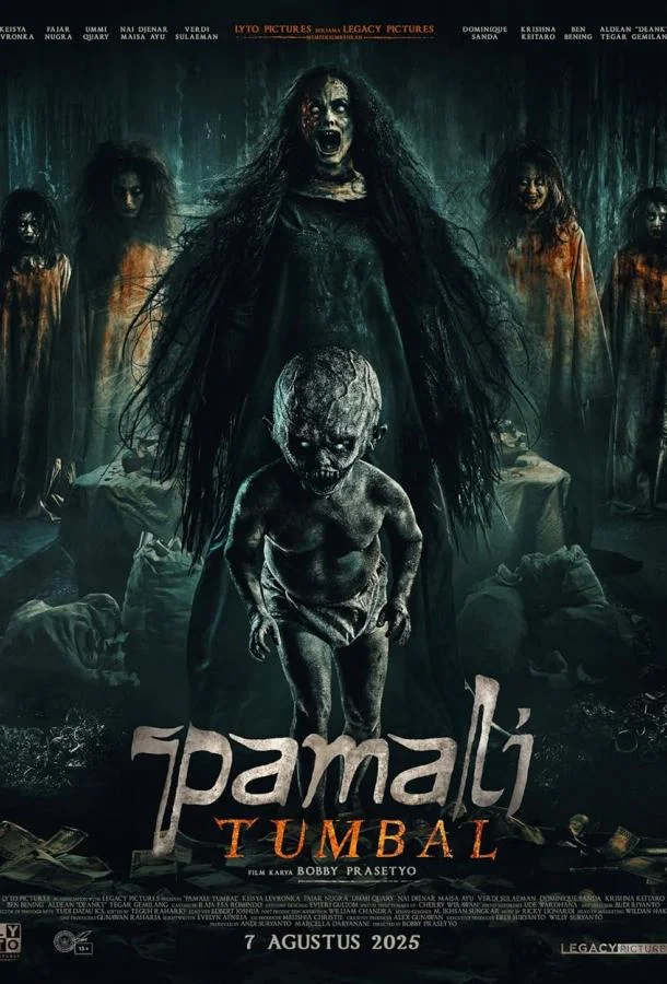 Табу: Жертвоприношения Фильм2025смотреть онлайн бесплатно