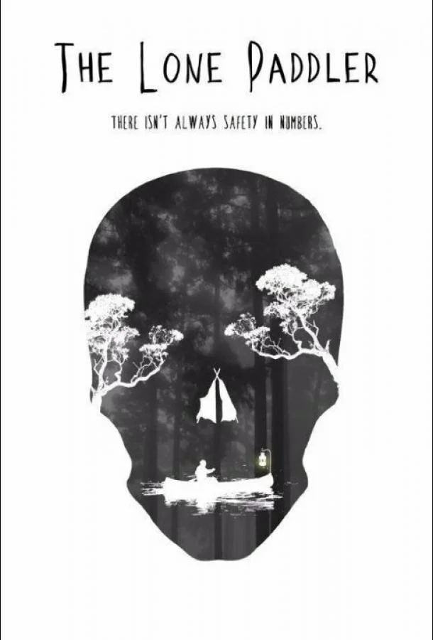 Одинокий гребец Фильм2017смотреть онлайн бесплатно