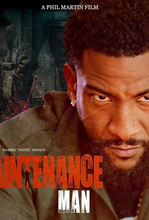 Мастер на все руки Фильм2025смотреть онлайн бесплатно