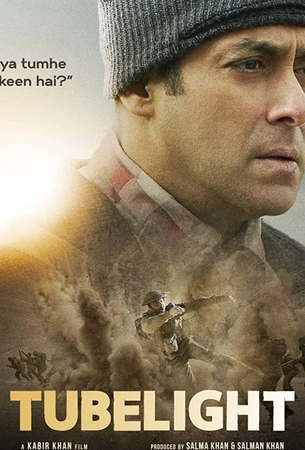 Свет надежды Фильм2017смотреть онлайн бесплатно