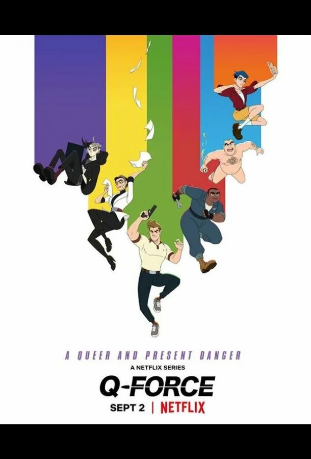 Команда К 1 сезон Мультсериал2021смотреть онлайн бесплатно