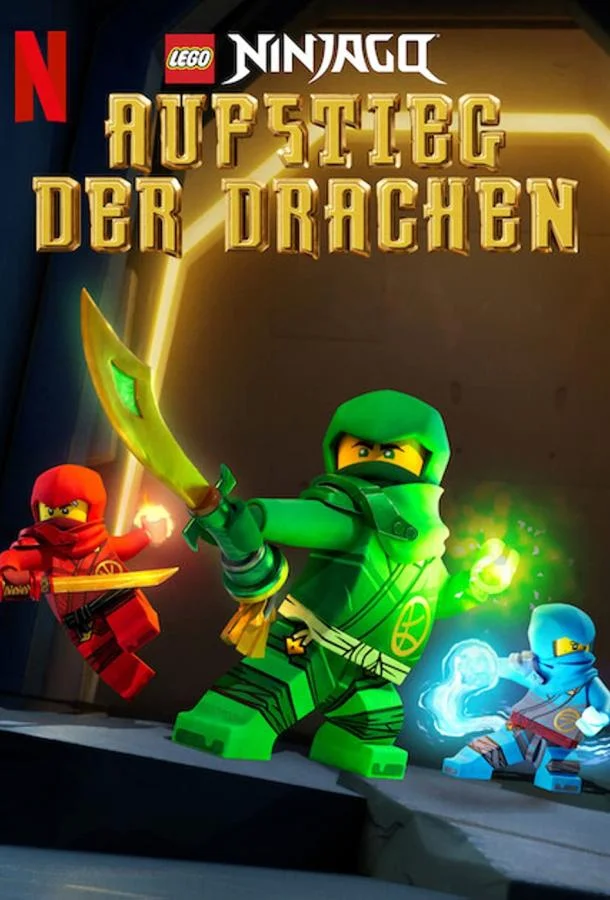 Ниндзяго: восстание драконов 1-3 сезоны Мультсериал2023смотреть онлайн бесплатно