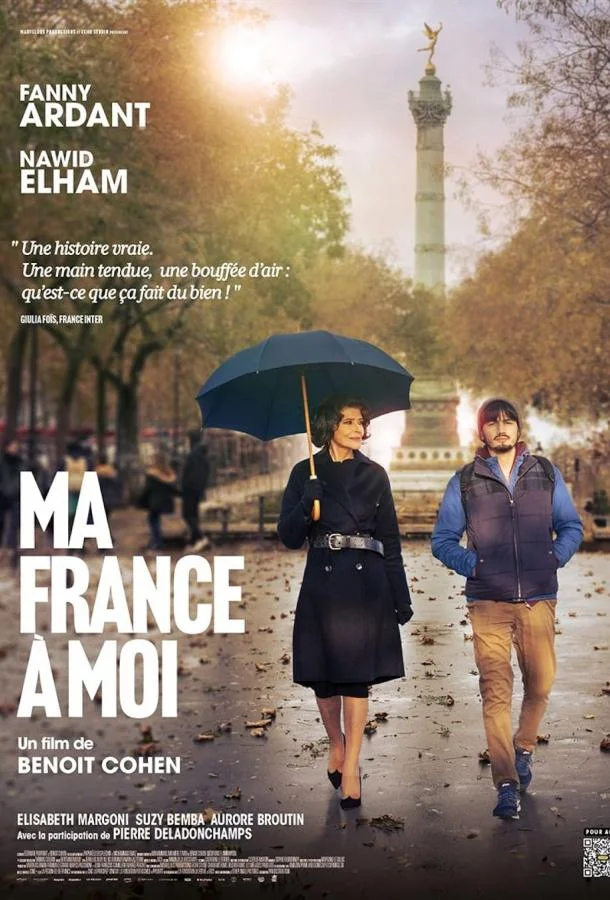 Моя Франция Фильм2023смотреть онлайн бесплатно