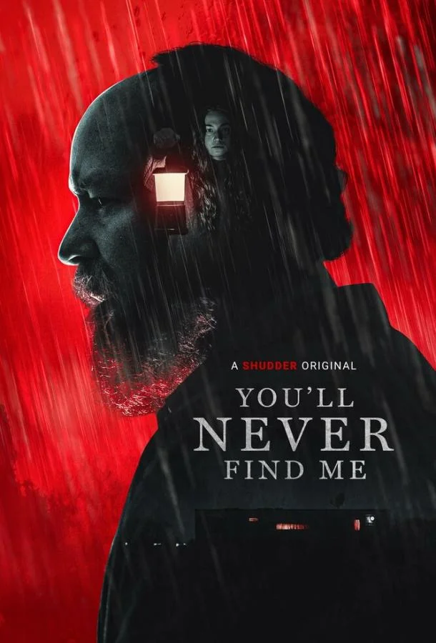 Дом тайн Фильм2023смотреть онлайн бесплатно