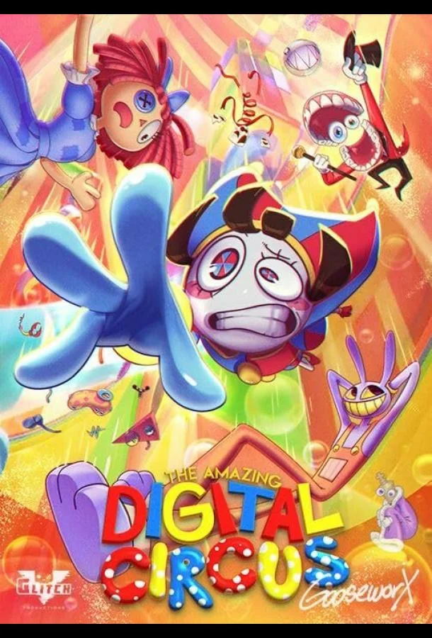 Удивительный цифровой цирк 1 сезон Мультсериал2023смотреть онлайн бесплатно