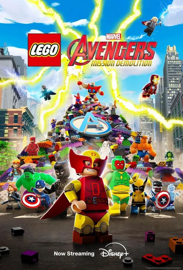 LEGO Marvel Avengers: Миссия разрушения 1 сезон Мультсериал2024смотреть онлайн бесплатно