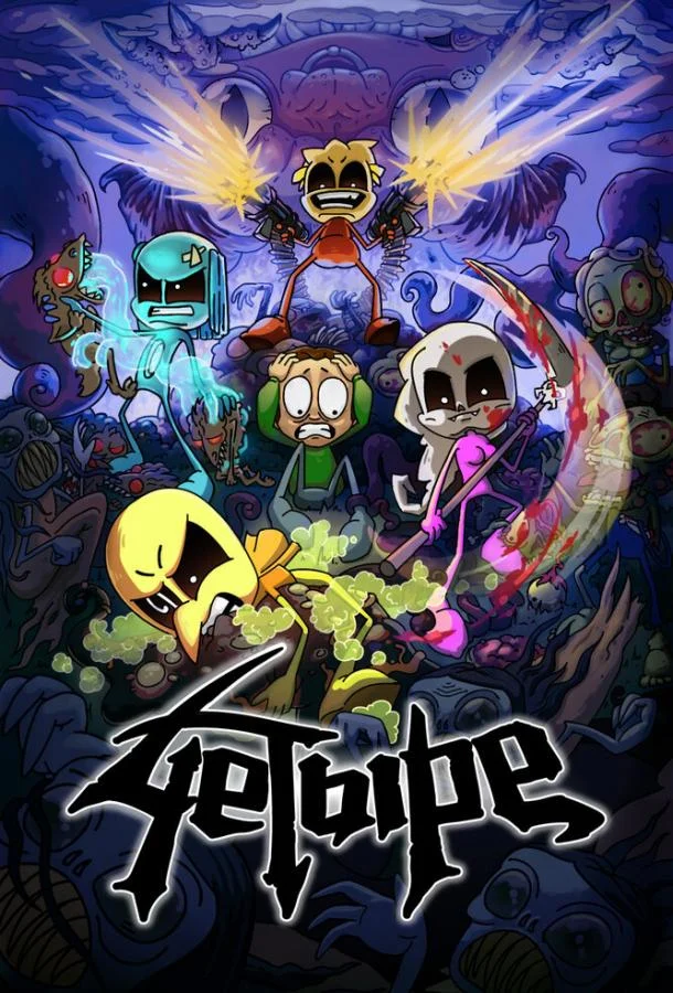 4етыре 1 сезон