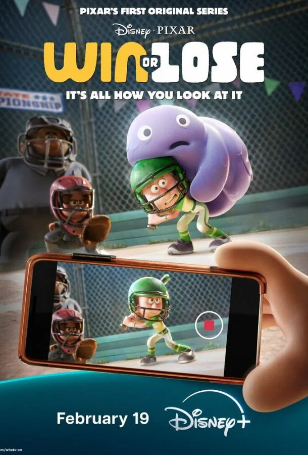 Победа или поражение 1 сезон Мультсериал2025смотреть онлайн бесплатно