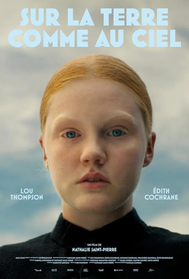 Между небом и землей Фильм2023смотреть онлайн бесплатно