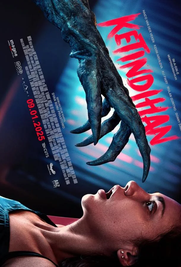 Сонный паралич Фильм2025смотреть онлайн бесплатно