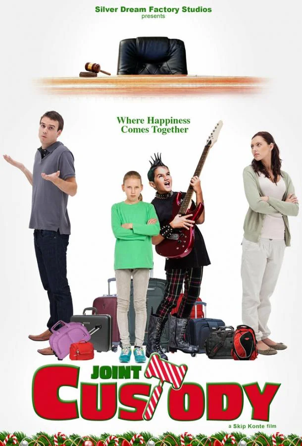 Совместная опека в рождество Фильм2025смотреть онлайн бесплатно